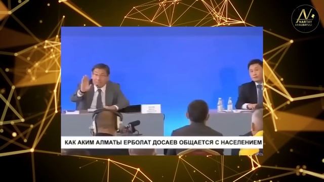 Нұрсұлтан Назарбаев Елордадағы жаңа мешітте жерленеді деген ақпарат шықты. Рас па? | Әкім әкіреңдед