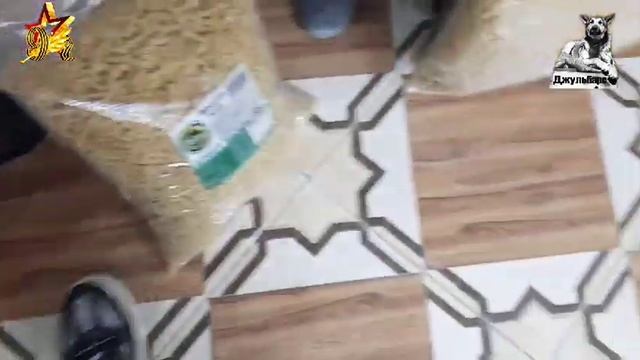 С Днём нашей Общей Победы! смотреть онлайн