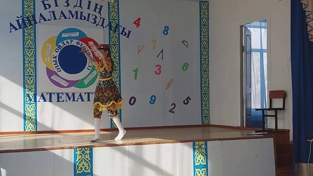 Өзбекше  би село Көкпекті