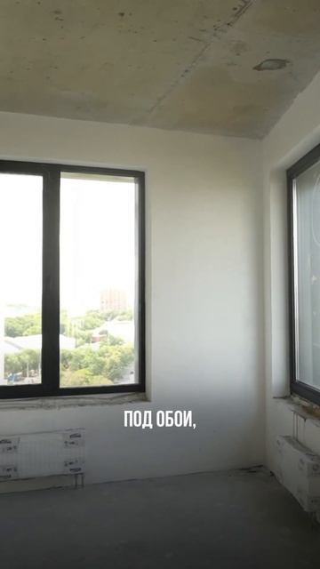 Ремонт для квартиры под сдачу #дизайнинтерьера #дизайн #ремонтквартир #дизайнквартиры #ремонт смотреть онлайн