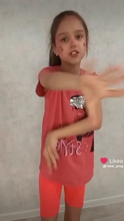 как макияж?