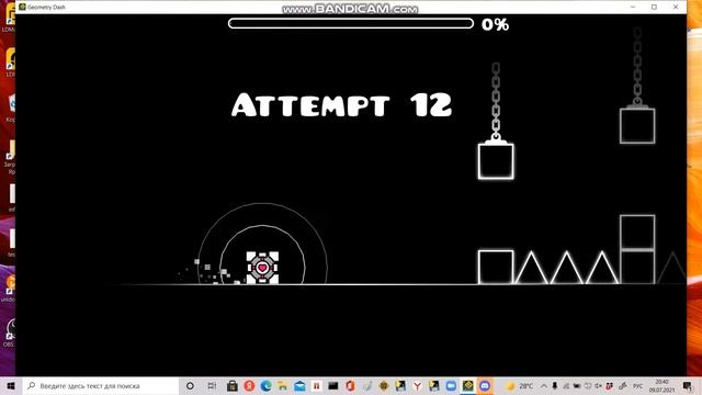Уровень Hard challenge смотреть онлайн