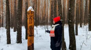 Видеоэкскурсия по мифологической тропе "Дорогою сувар"