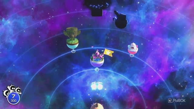 Lp.Астро бот #2 ЛЁД И ТОЧКА [ Леденой мир]