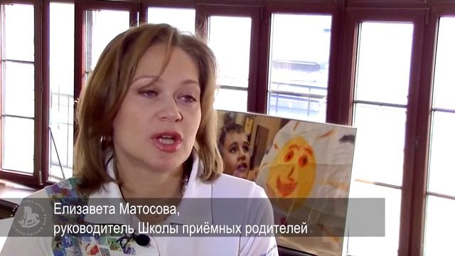 "Люди Фонда" (Елизавета Матосова) смотреть онлайн