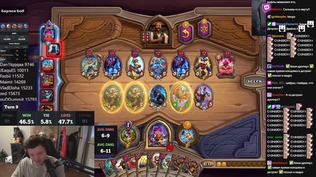 ЭМОЦИОНАЛЬНАЯ КАТКА ПРОТИВ АРСЛАНА в 16к ЛОББИ! SilverName Сильвернейм Hearthstone смотреть онлайн