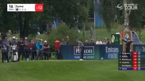 Round 4 Highlights | 2024 BMW International Open