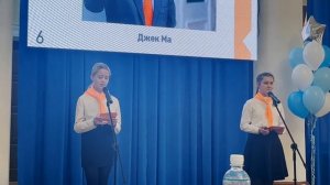 Лингвиада 2023