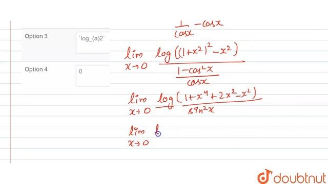 lim_(xto0) (log(1+x+x^(2))+log(1-x+x^(2)))/(secx-cosx)= | 12 | LIMITS | MATHS | CENGAGE | Doubtn...