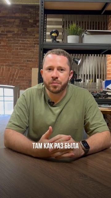 Квартира для Эдварда из сумерек #дизайнинтерьера #ремонтквартир #дизайнквартиры #бизнес #ремонт #мем смотреть онлайн