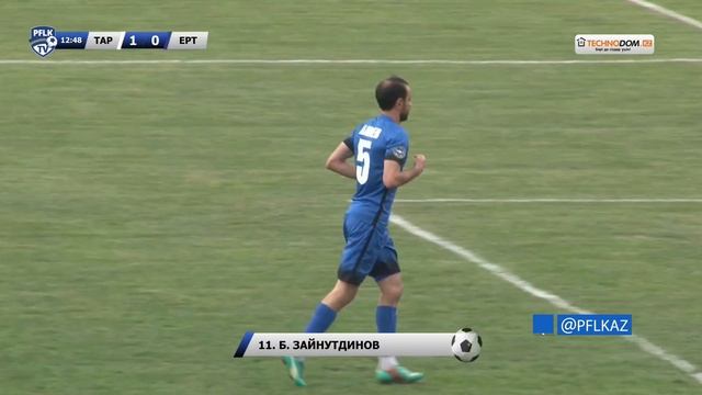 КПЛ-2017. 16 ТУР. ТАРАЗ - ИРТЫШ 1:0 (Б. ЗАЙНУТДИНОВ) смотреть онлайн