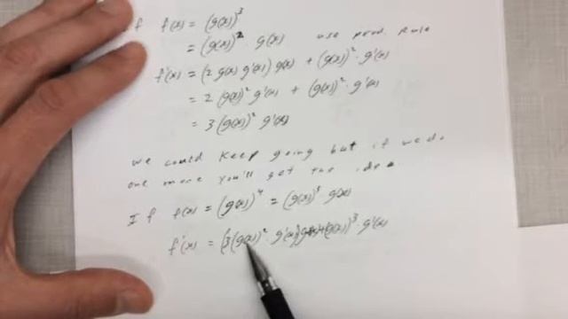Ch 2 Th Chain Rule смотреть онлайн