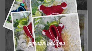 Шапка на собак вязаная