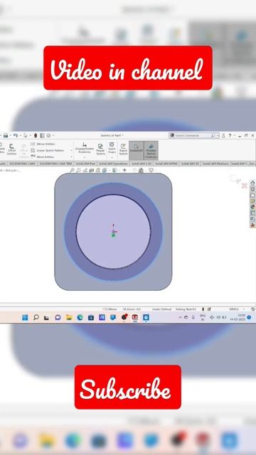 how to make square flange in solidworks #mechanicalengineering  #solidworksbeginnerstutorials