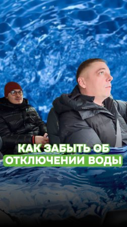 Больше о строительстве домов в нашем профиле ➡️ @zastroykasan 🏡

#частныйдом #загородныйдом