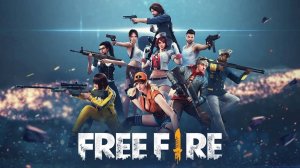 Главное не победа, а участие | Free Fire