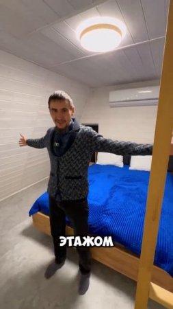 Завораживает                                  Пиши своё мнение
