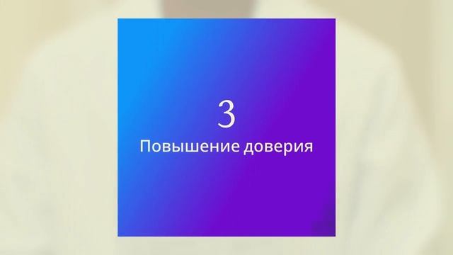 Электронная сертификация — преимущества и перспективы для бизнеса — сертификат-декларация.рф