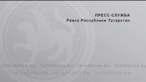 Об итогах работы цифровых платформ обратной связи с населением в 2024 году ГИС РТ Народный контроль