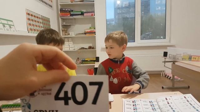 Авторская методика Аллы Ряховской "Ментальная арифметика за 2 месяца".