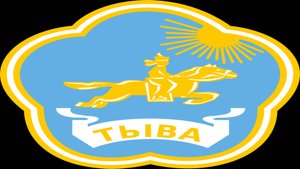 Тыва Природа