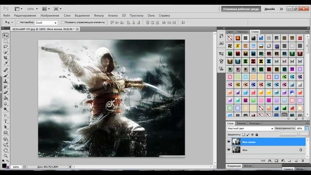 классный эффект по фш от (mr hardys0) смотреть онлайн