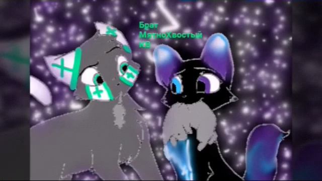 Вся ( почти ) семья!)) (Простите если в окрасе ошибки или он вообще неправильный) {Чит.Опис.} смотреть онлайн