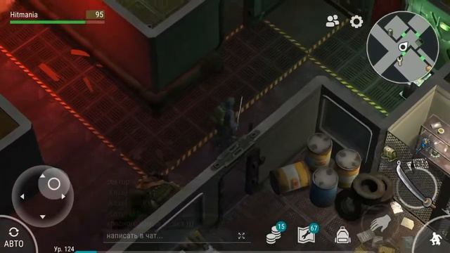 2 яростных гиганта за пол катаны, без проблем, топ способ, 2 bigones for half catana!! Ldoe смотреть онлайн