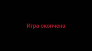 пять ночей с банбаном . Все скримеры.
