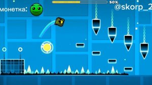 GD|все монетки в уровне-Polargesit, сложность этих монеток (моё мнение), прохождение этого уровня|