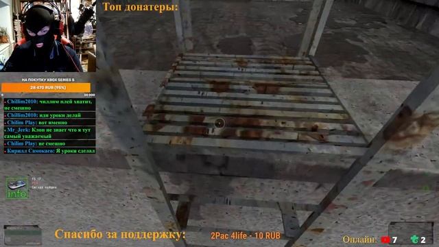 Прохождение Stalker Oblivion Lost Remake 2.5 (мод). Сталкер обливион лост - Стрим 2. Осторожно, мат!