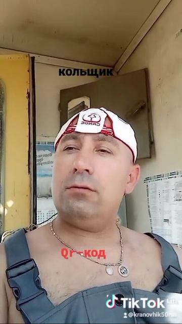 кольщик, наколи мне... смотреть онлайн