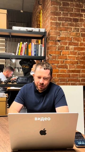 Ну а вам как?) смотреть онлайн