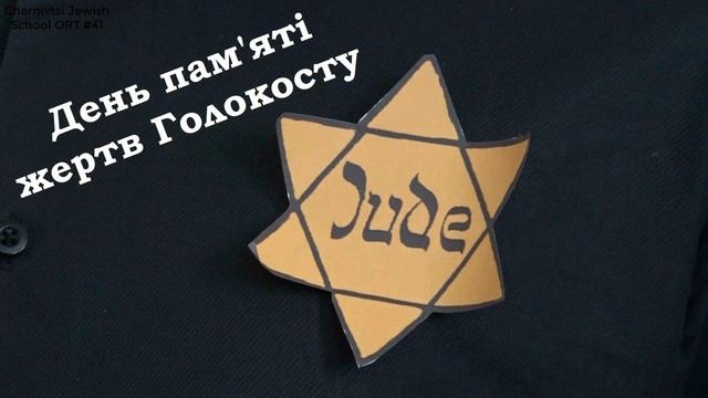 Шкільний календар за 2018/2019 навчальний рік