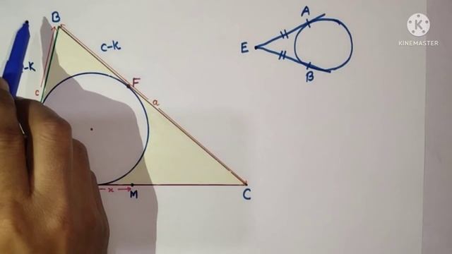 To prove : x = (a - c)/2 ; Geometry || Inscribed circle || Equal tangents theorem || #ICSE #CBSE смотреть онлайн