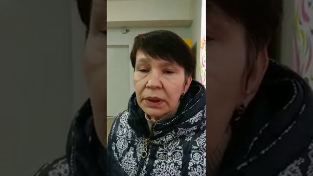 11.11.2019 заполняю анкету на #возвратсредств Елена Борчук г. Ижевск