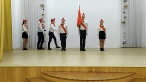 Знаменная группа пионерской дружины им.В.З.Коржа 2021