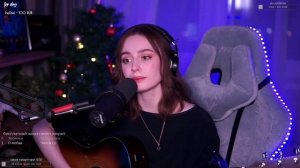 Чиж & Co - О любви (cover) | Кавер на гитаре