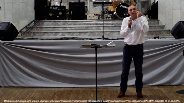 Олег Грищенко "ОБНАЖИ СВОЙ МЕЧ" | ХЦВ Симферополь