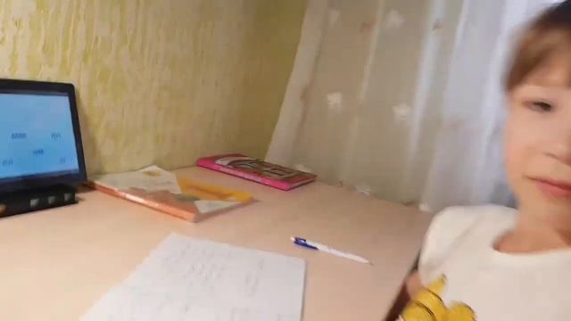 Слова с удвоенными согласными. смотреть онлайн