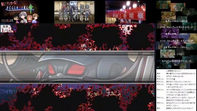 部活遠征てっぺんを目指せ　ひぐらしのなく頃に命 смотреть онлайн