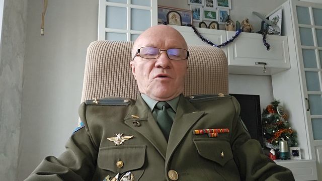 Первоцветы