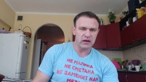 войтенко разоблачение рюкзака 6 июня 2019 г.