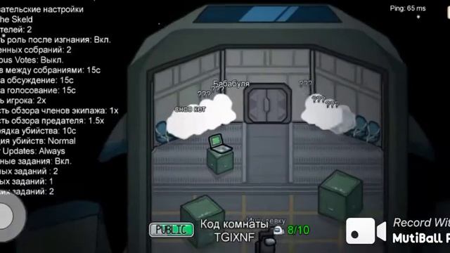 Когда я буду предатилем смотреть онлайн