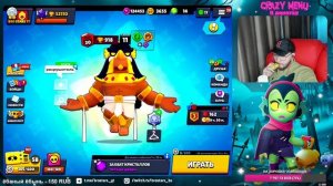 ИГРАЕМ ТУРИК ESL Brawl Stars 3on3 Community Cup Global