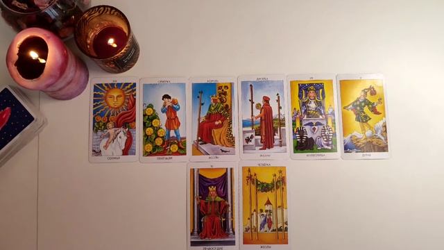 Водолеи с 14 мая по 1 июня основные сферы жизни.Таро прогноз . смотреть онлайн