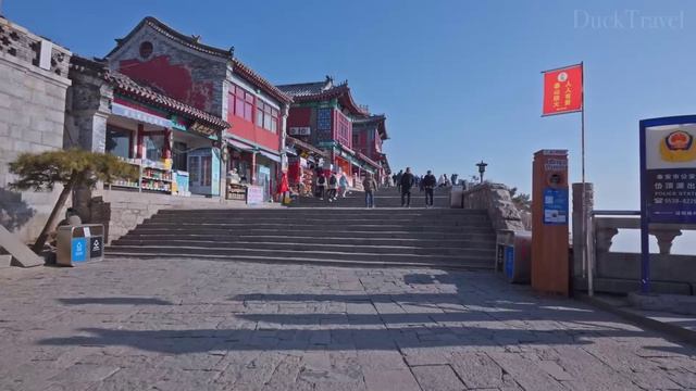 Самая священная гора Китая (субтитры) смотреть онлайн