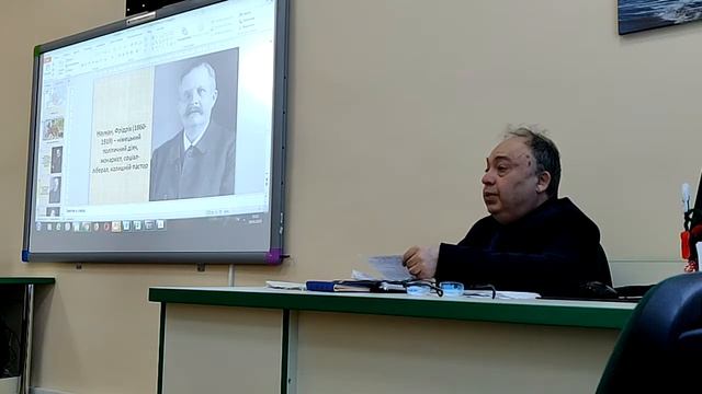 Jean Monnet Module  "History of the United Europe: Ideas, Projects and Integration"