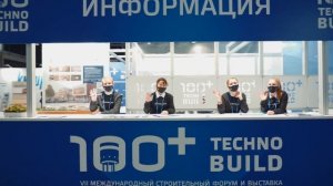 AVS-URAL на выставке  100+ Techno build 2020 [Covid Edition]