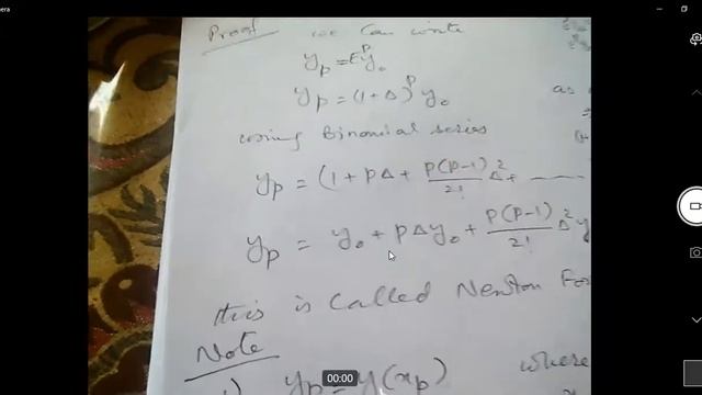 na, L23, Interpolation / extrapolation смотреть онлайн